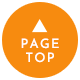 pagetop